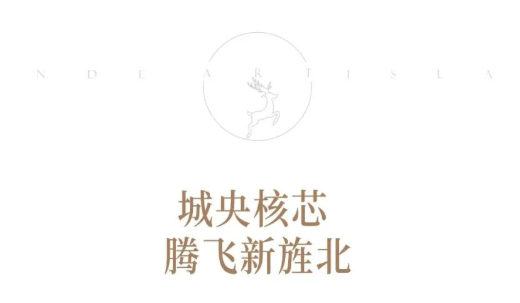 企业微信截图_20220414140911.png