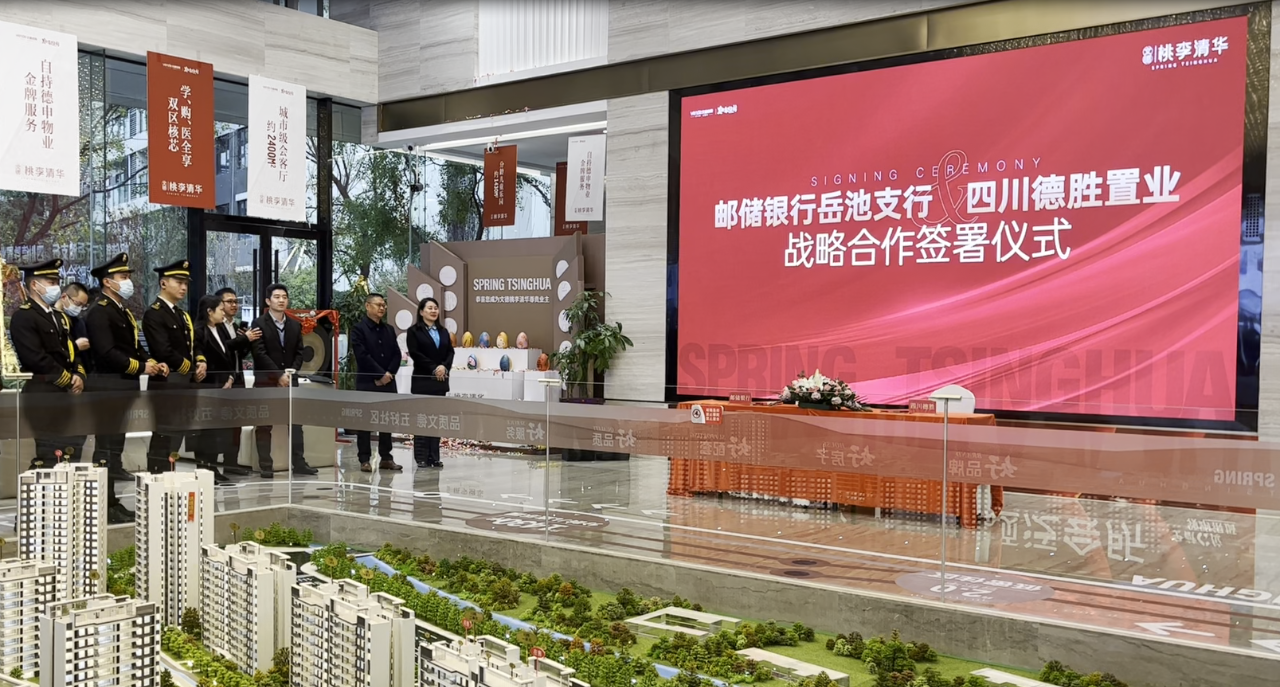微信图片_20221117093131.png