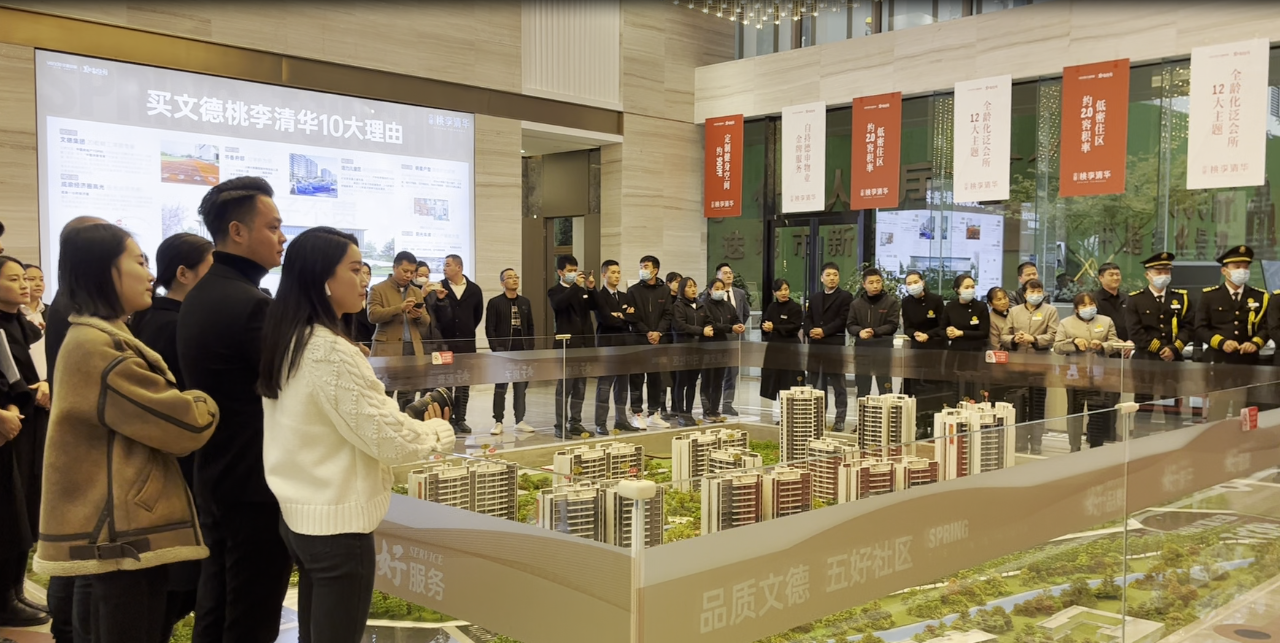 微信图片_20221117093136.png