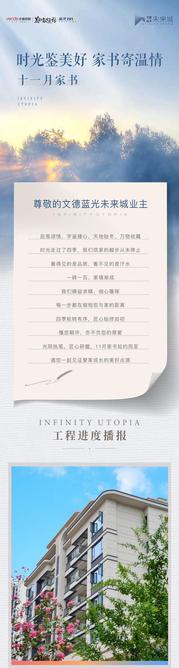 微信图片_20221205102839.jpg