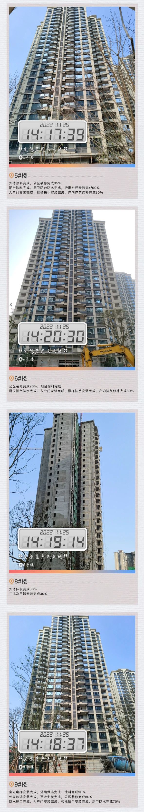 微信图片_20221205102848.jpg