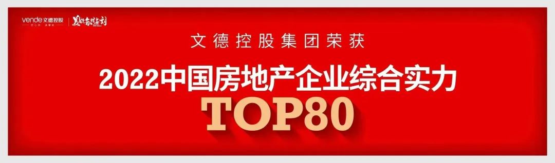 微信图片_20221214115219.jpg