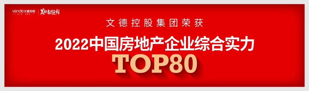 微信图片_20221216112239.jpg