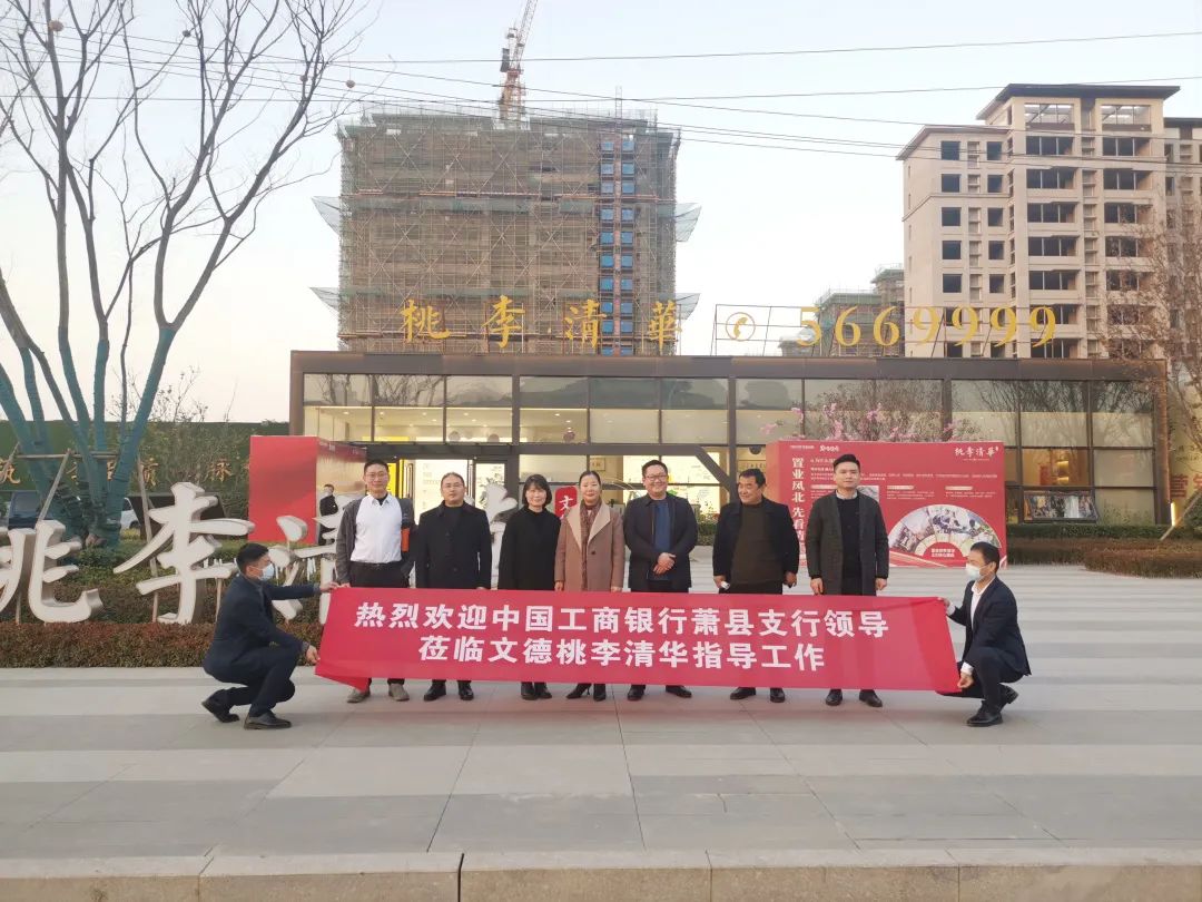 微信图片_20221216112322.jpg
