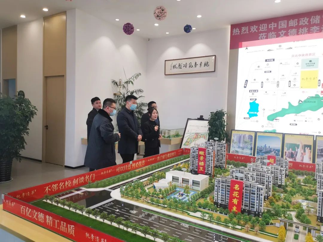 微信图片_20221216112335.jpg