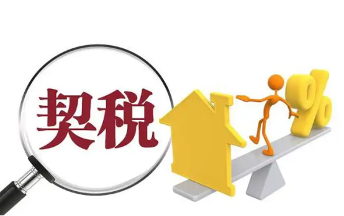 微信图片_20230203174402.png