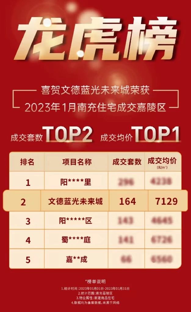 微信图片_20230215100741.jpg