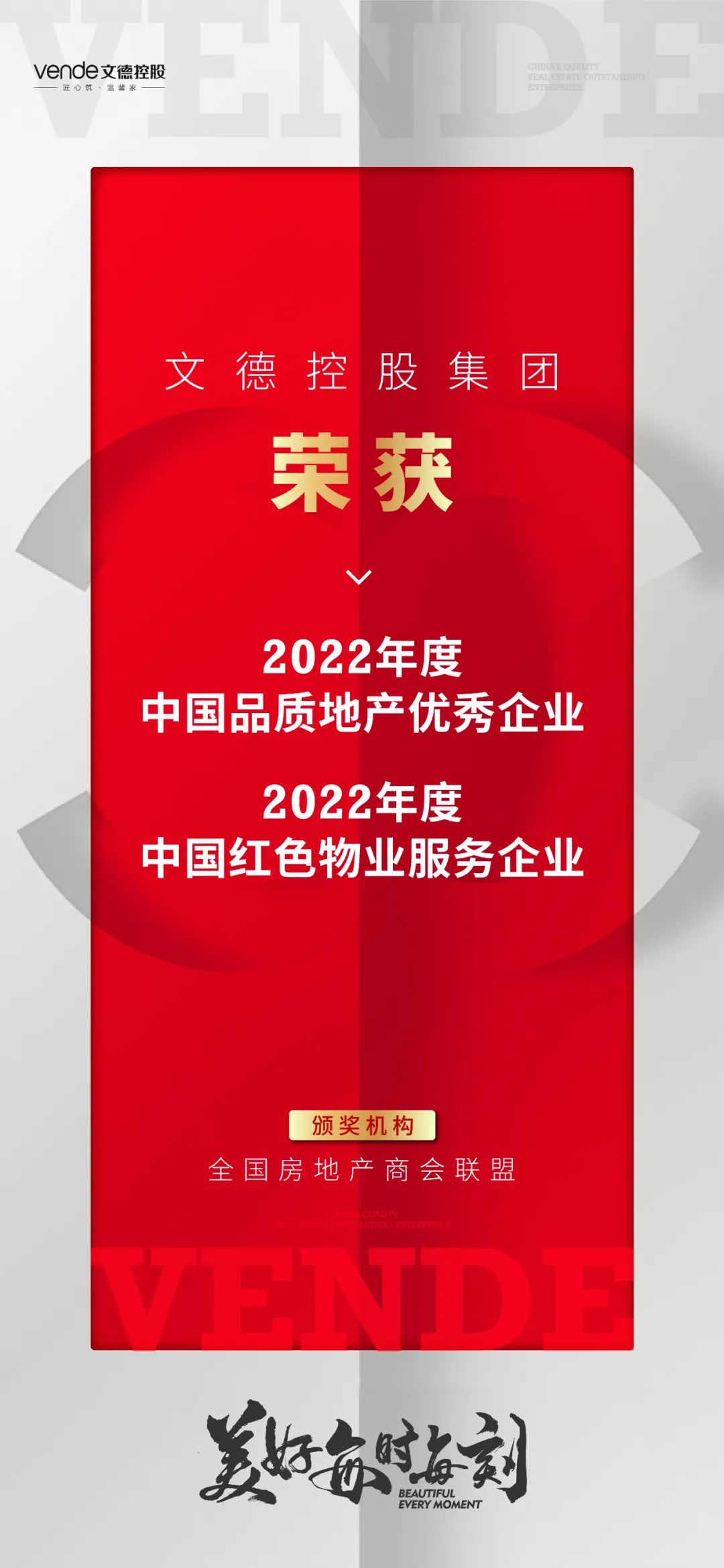 微信图片_20230221103056.jpg