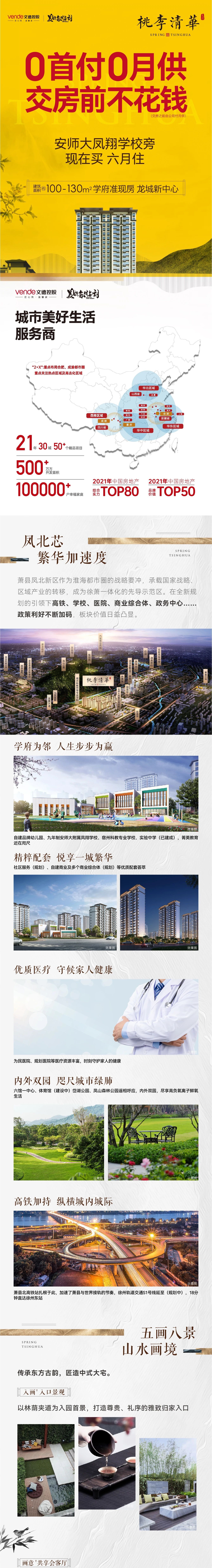微信图片_20230224093023.jpg