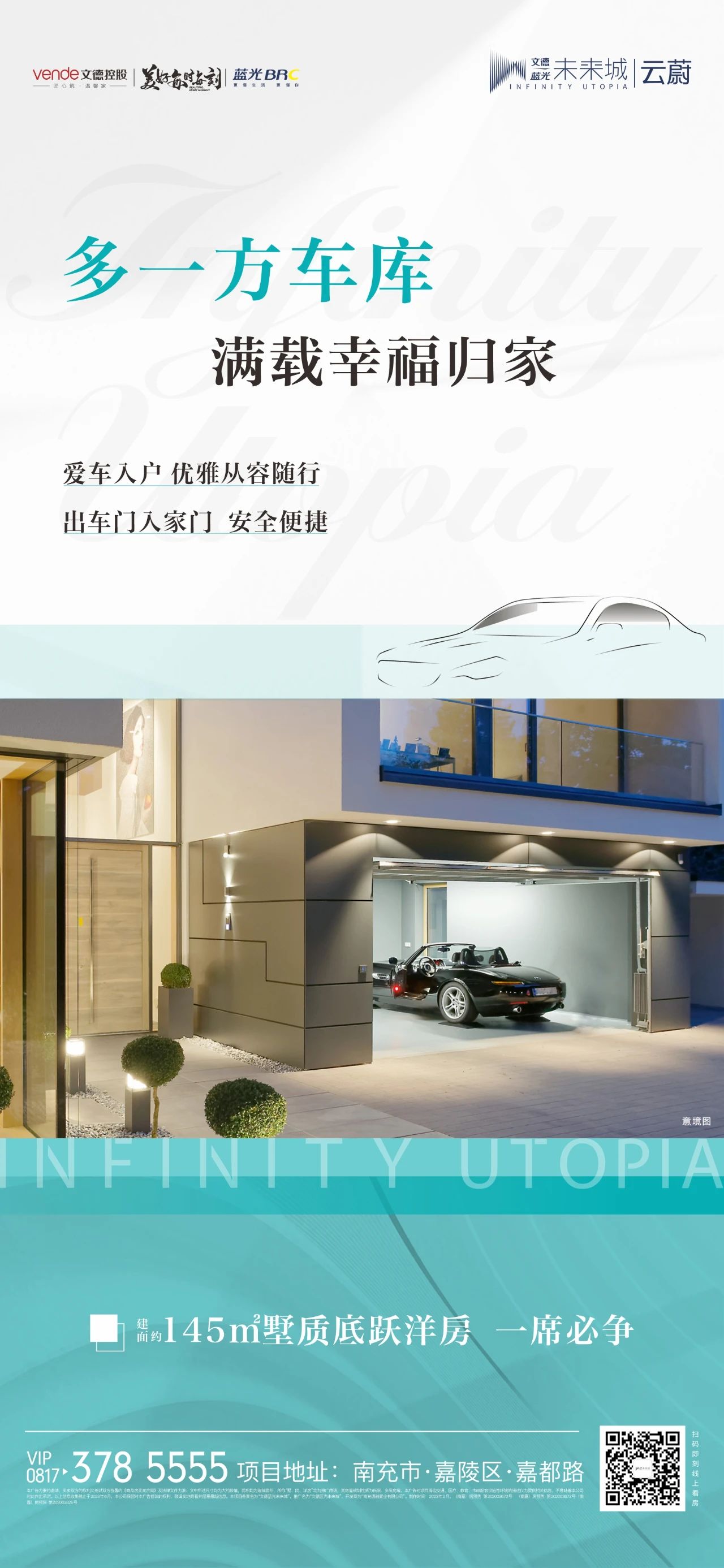 微信图片_20230619112550.jpg