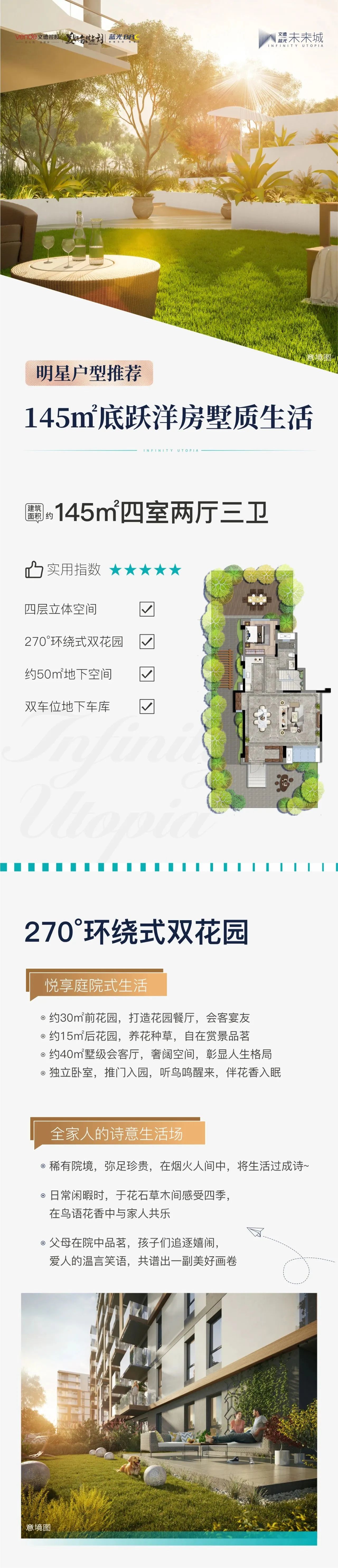 微信图片_20230619112709.jpg