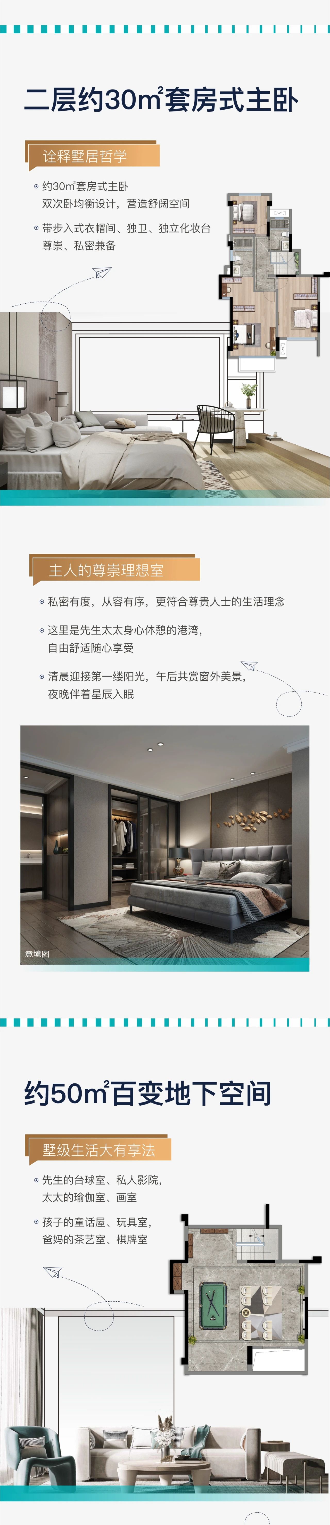 微信图片_20230619112904.jpg