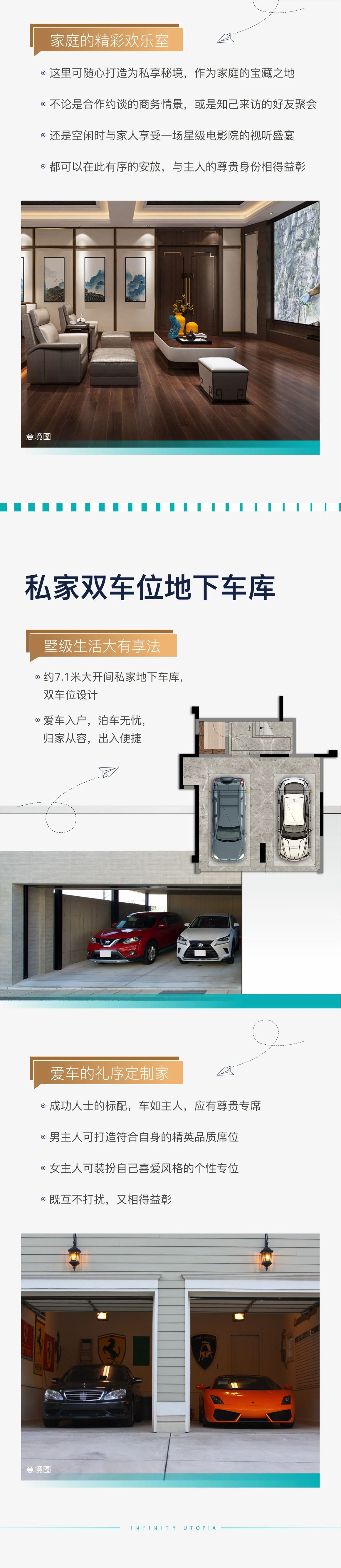 微信图片_20230619112939.jpg