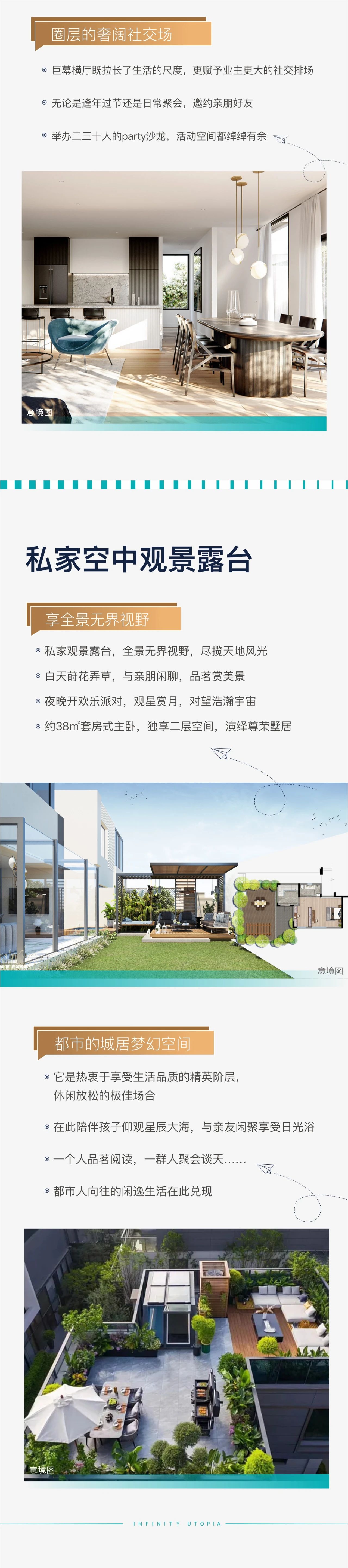 微信图片_20230619113045.jpg
