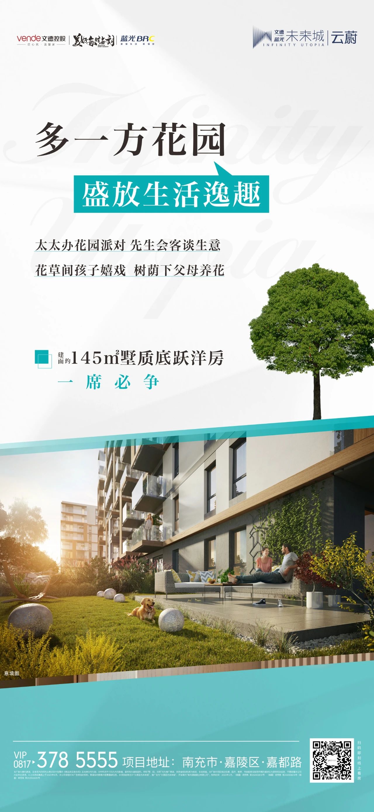 微信图片_20230619113246.jpg