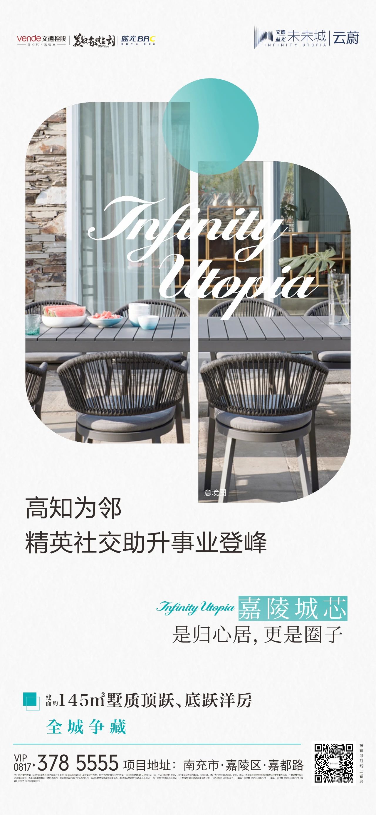 微信图片_20230703111927.jpg