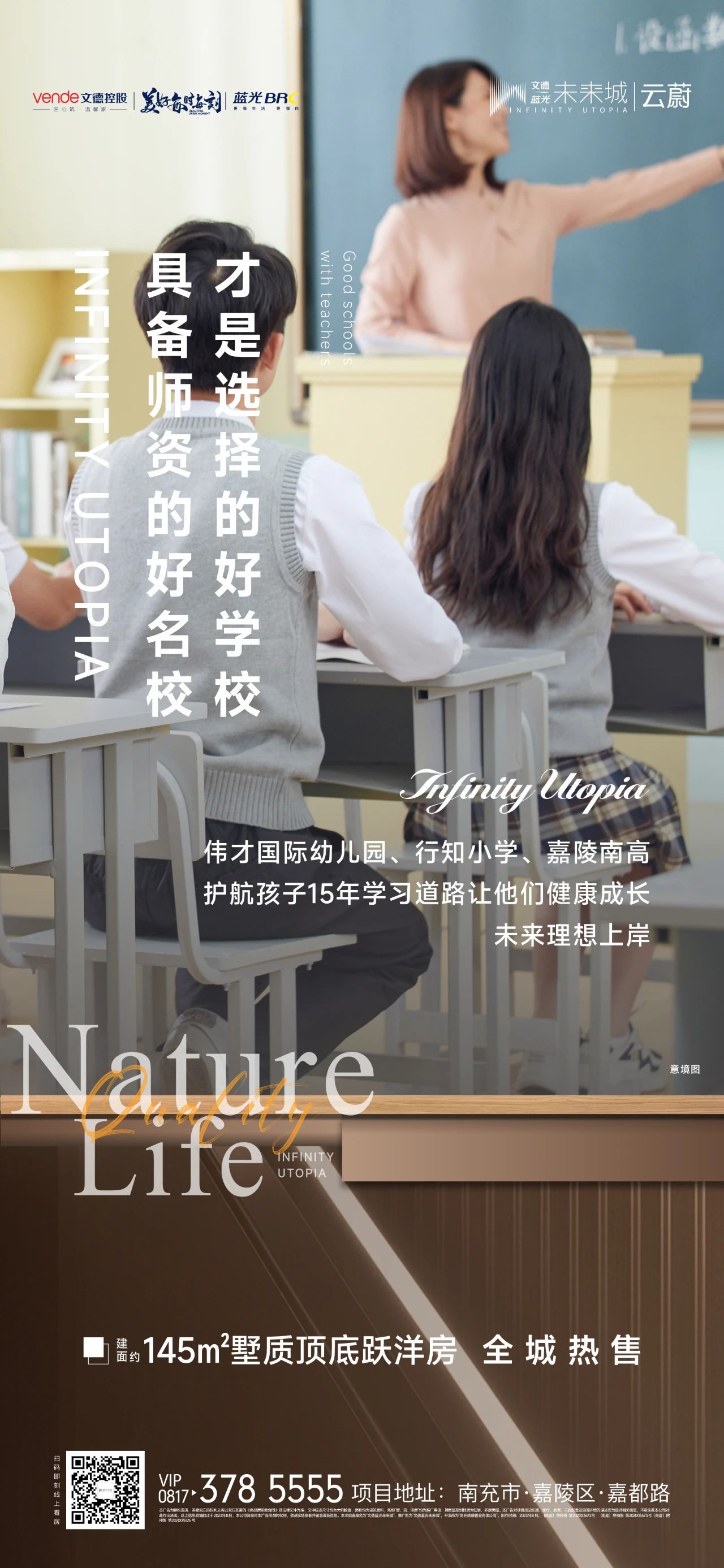 微信图片_20230904140337.jpg