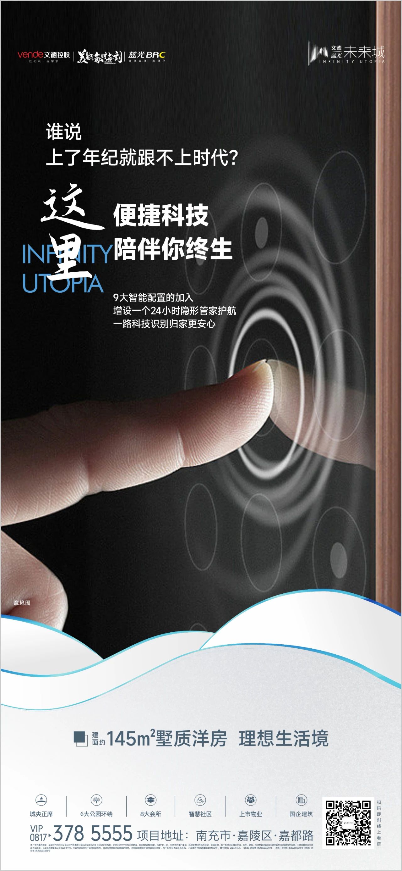 微信图片_20230918094009.jpg