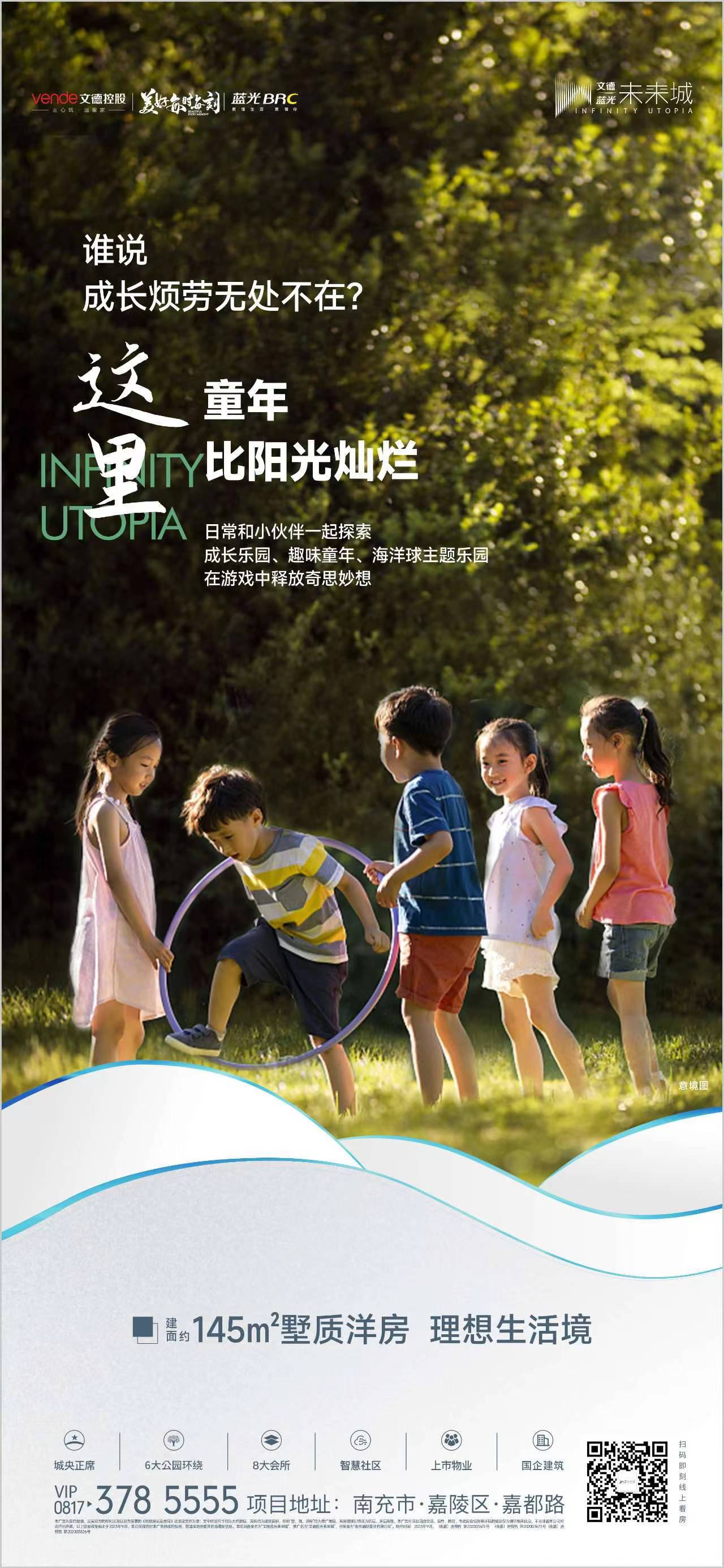 微信图片_20230918094356.jpg