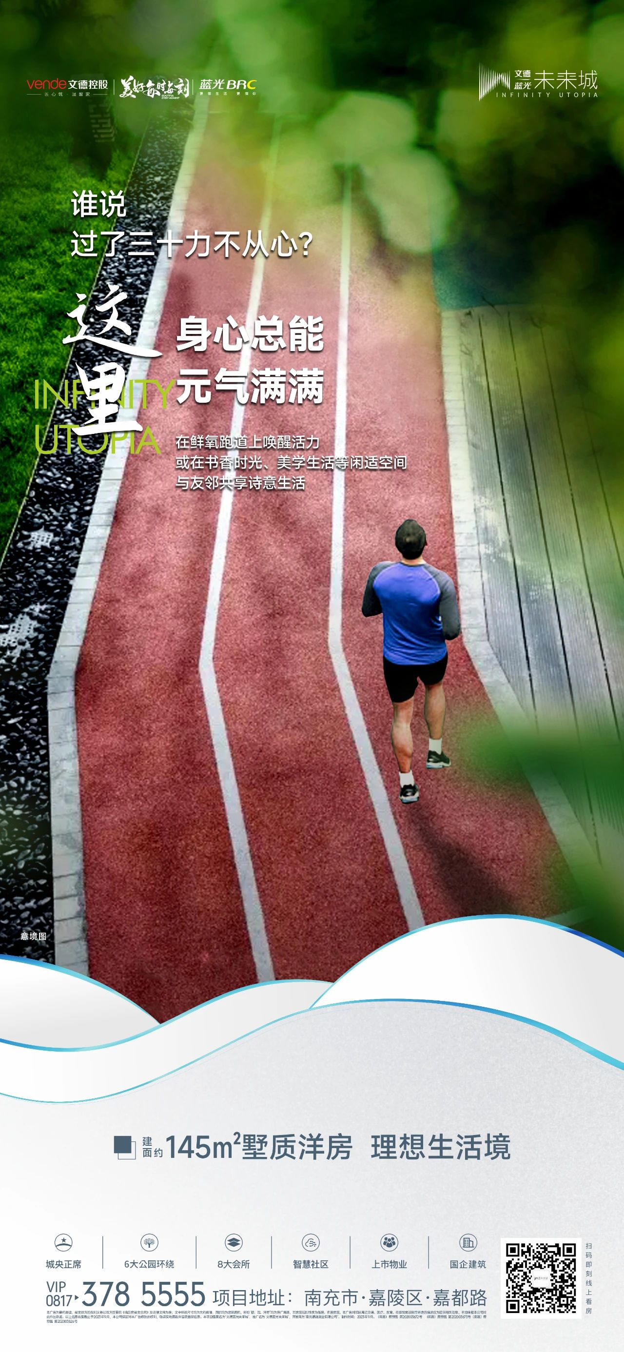 微信图片_20230918094550.jpg